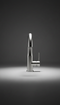 Matte Black Basin Faucet